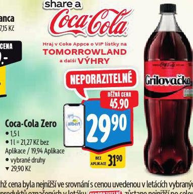COCA COLA ZERO