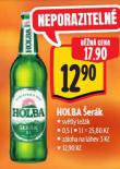 HOLBA ERK