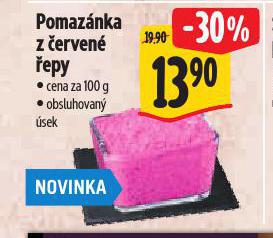 POMAZNKA Z ERVEN EPY