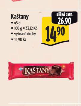 KATANY
