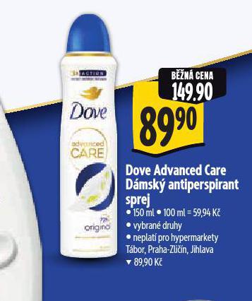 DOVE ANTIPERSPIRANT