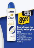 DOVE ANTIPERSPIRANT