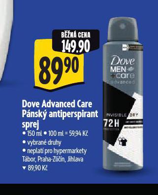 DOVE ANTIPERSPIRANT