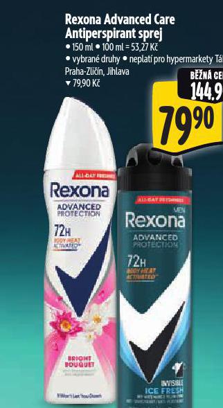 REXONA ANTIPERSPIRANT