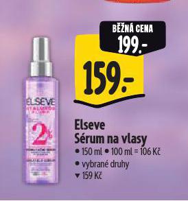 ELSEVE SRUM