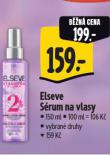ELSEVE SRUM