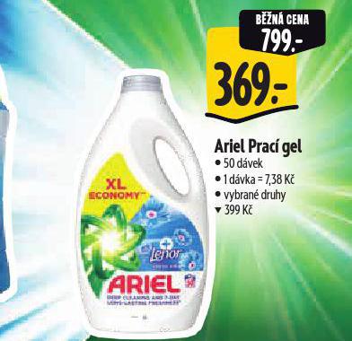 ARIEL PRAC GEL