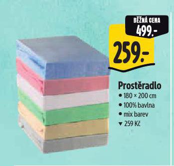 PROSTRADLO