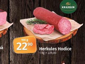 HERKULES