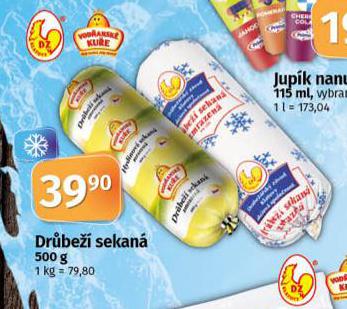 DRBE SEKAN