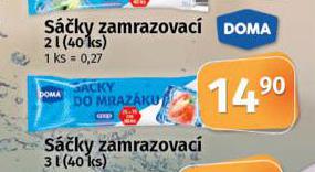 SKY ZAMRAZOVAC