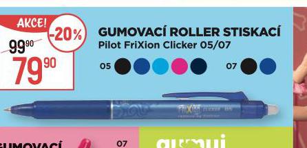 GUMOVAC ROLLER