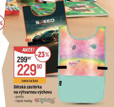 DTSK ZSTRKA