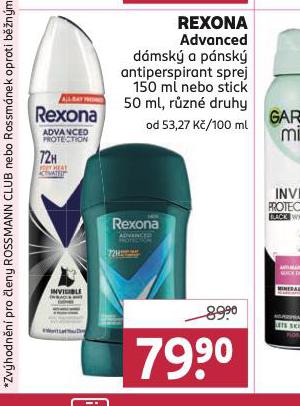 REXONA ADVANCED ANTIPERSPIRANT