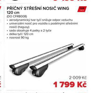 PN STEN NOSI WING 120 CM