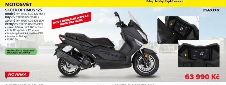 SKTR OPTIMUS 125