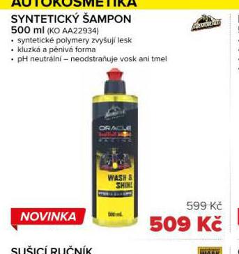 SYNTETICK AMPON