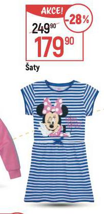 ATY