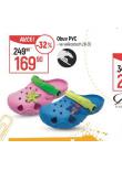 OBUV PVC