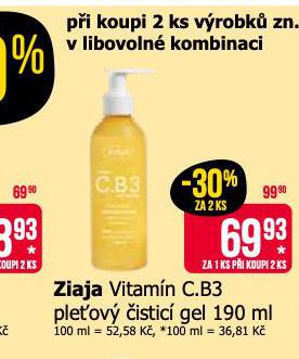 ZIAJA ISTC GEL