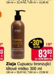 ZIAJA CUPUACU BRONZUJC TLOV MLKO