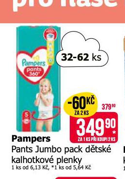PAMPERS DTSK PLENKY
