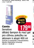 CEMIO DTSK AMPON & MYC GEL