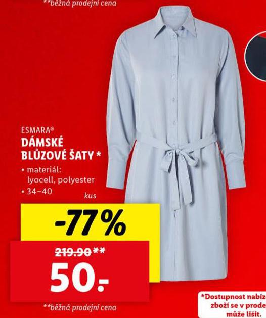 DMS BLZOV ATY