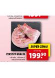 ERSTV KRLK
