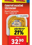 ERSTV VAJEN TSTOVINY