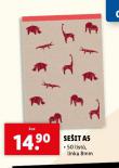 SEIT A5