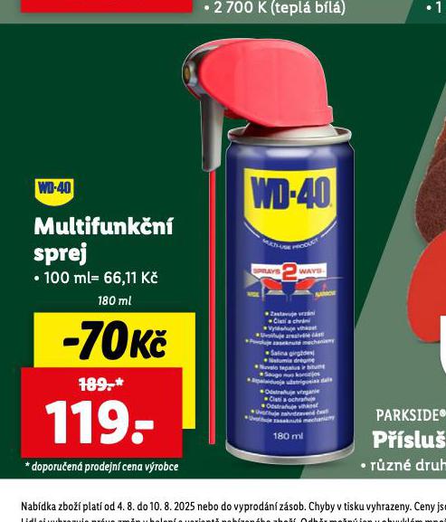 UNIVERZLN MAZIVO WD-40
