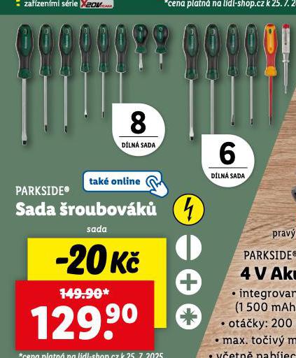 SADA ROUBOVK