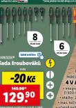 SADA ROUBOVK