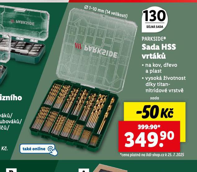 SADA HSS VRTK