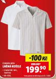 LNN KOILE