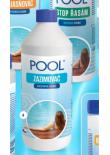 POOL ZAZIMOVA