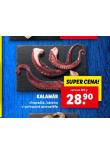 KALAMR