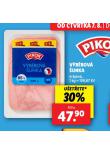 VBROV UNKA