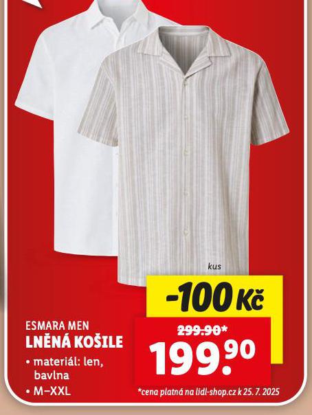 LNN KOILE