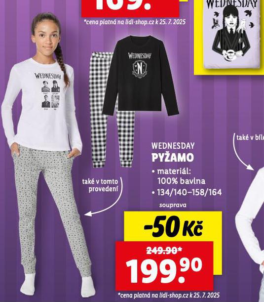PYAMO