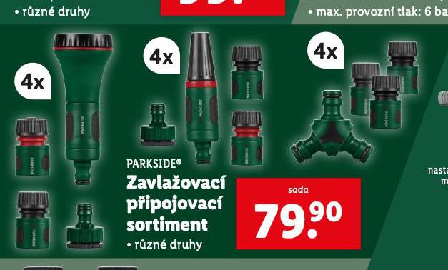 ZAVLAOVAC PIPOJOVAC SORTIMENT