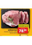 VEPOV PLEC BEZ KOSTI