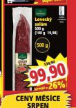 LOVECK SALM