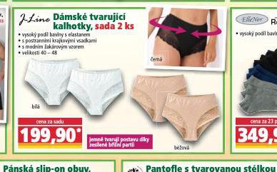 DMSK TVARUJC KALHOTKY