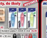 KOREKN PSKA
