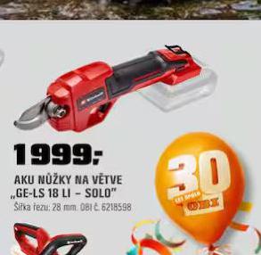 EINHELL AKU NَKY NA VTVE