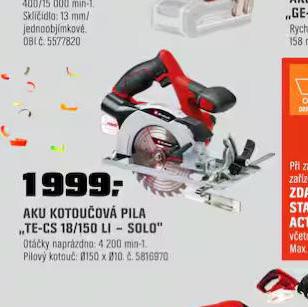 EIHELL AKU KOTOUOV PILA