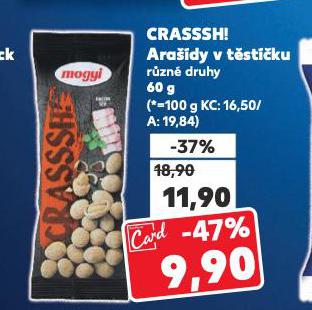 CRASSSH! ARADY V TSTKU