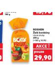 ROSHEN EL BONBNY